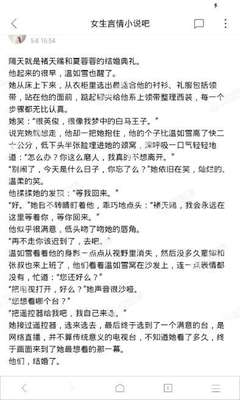 菲律宾马尼拉签证是不是办理越慢越便宜 最低的价格是多少 为您扫盲